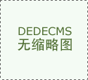 弘亚数控涨